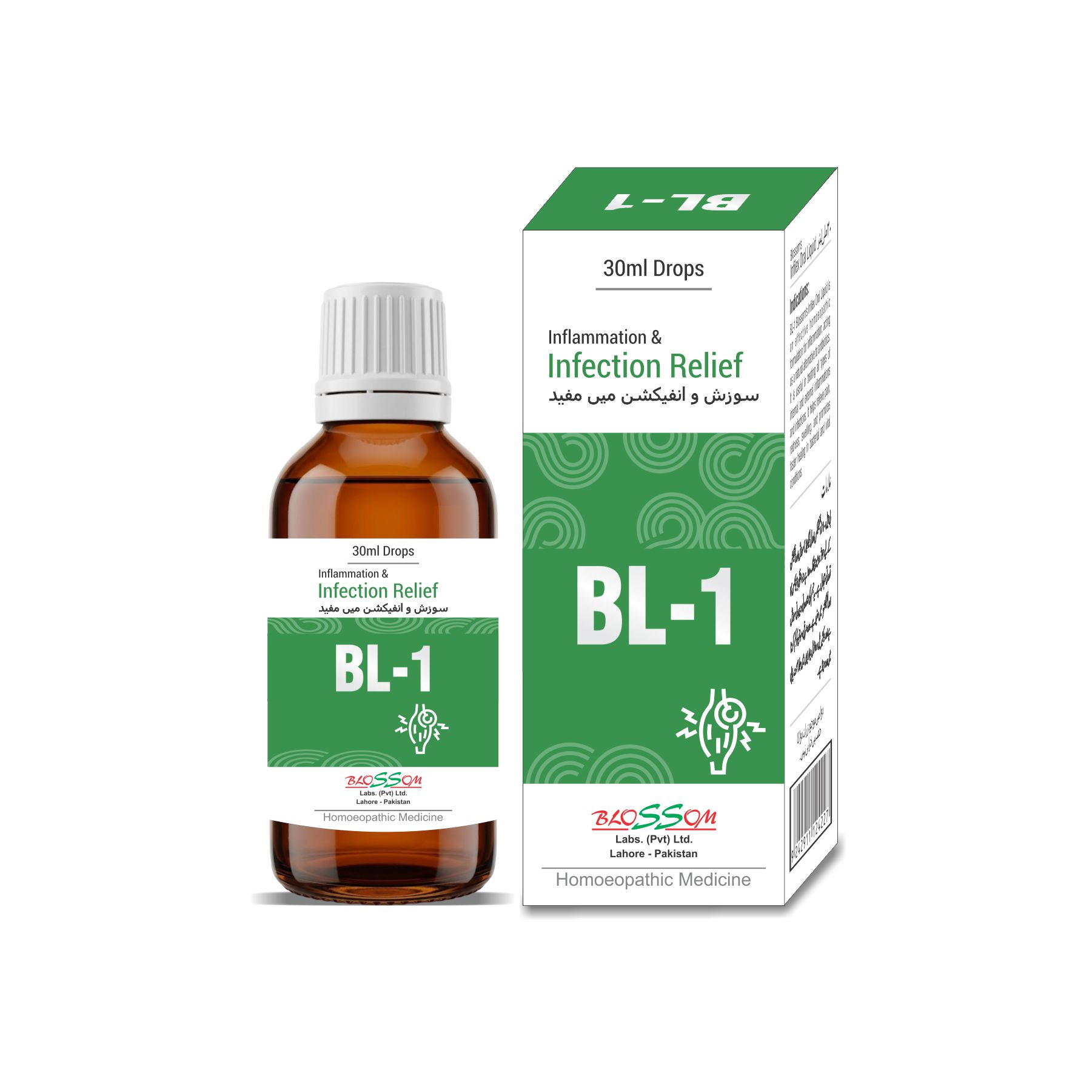 BL-01 Drops for Inflamation &; Infection-Blossomlabs