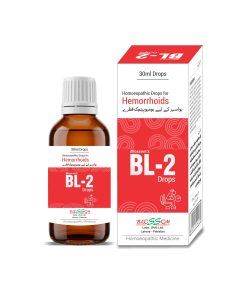 BL-02 Drops for Hemorrhoids| Blossomlabs Pakistan