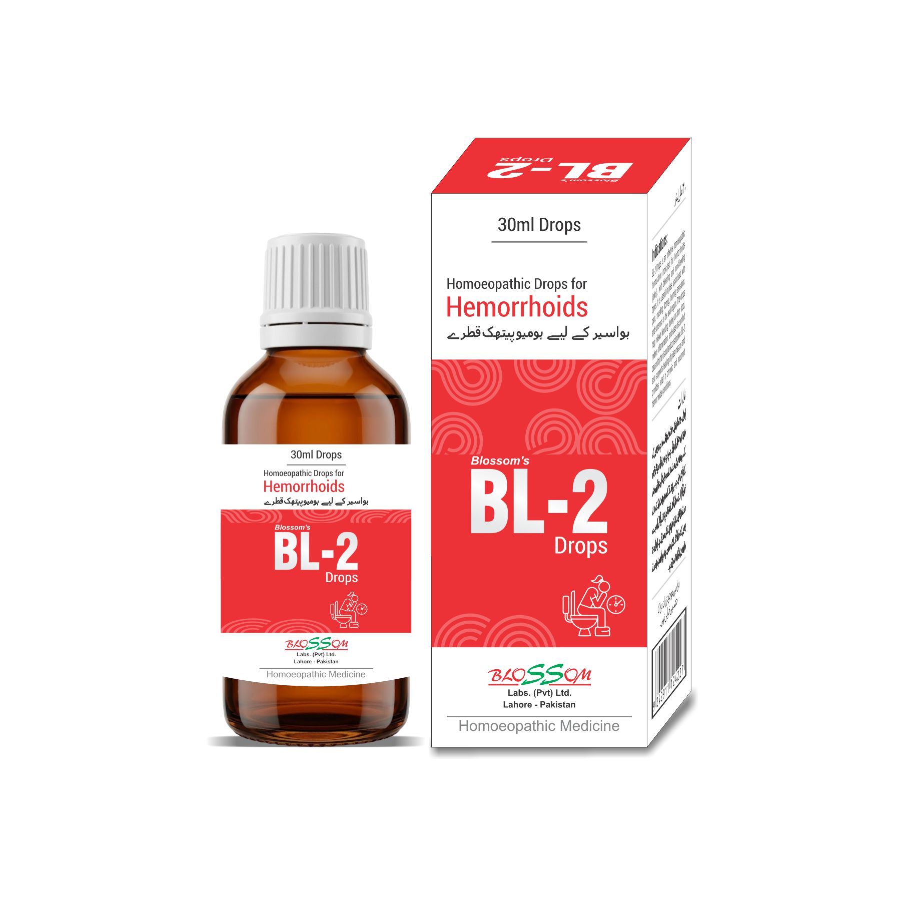 BL-02 Drops for Hemorrhoids| Blossomlabs Pakistan