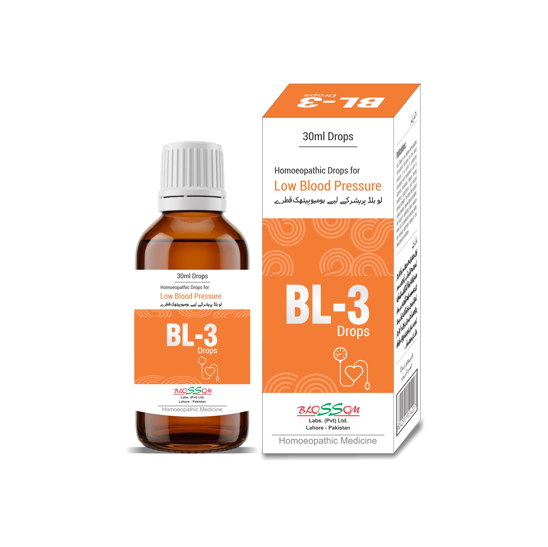 BL-03 Drops for Low Blood Pressure|Blossomlabs Pakistan