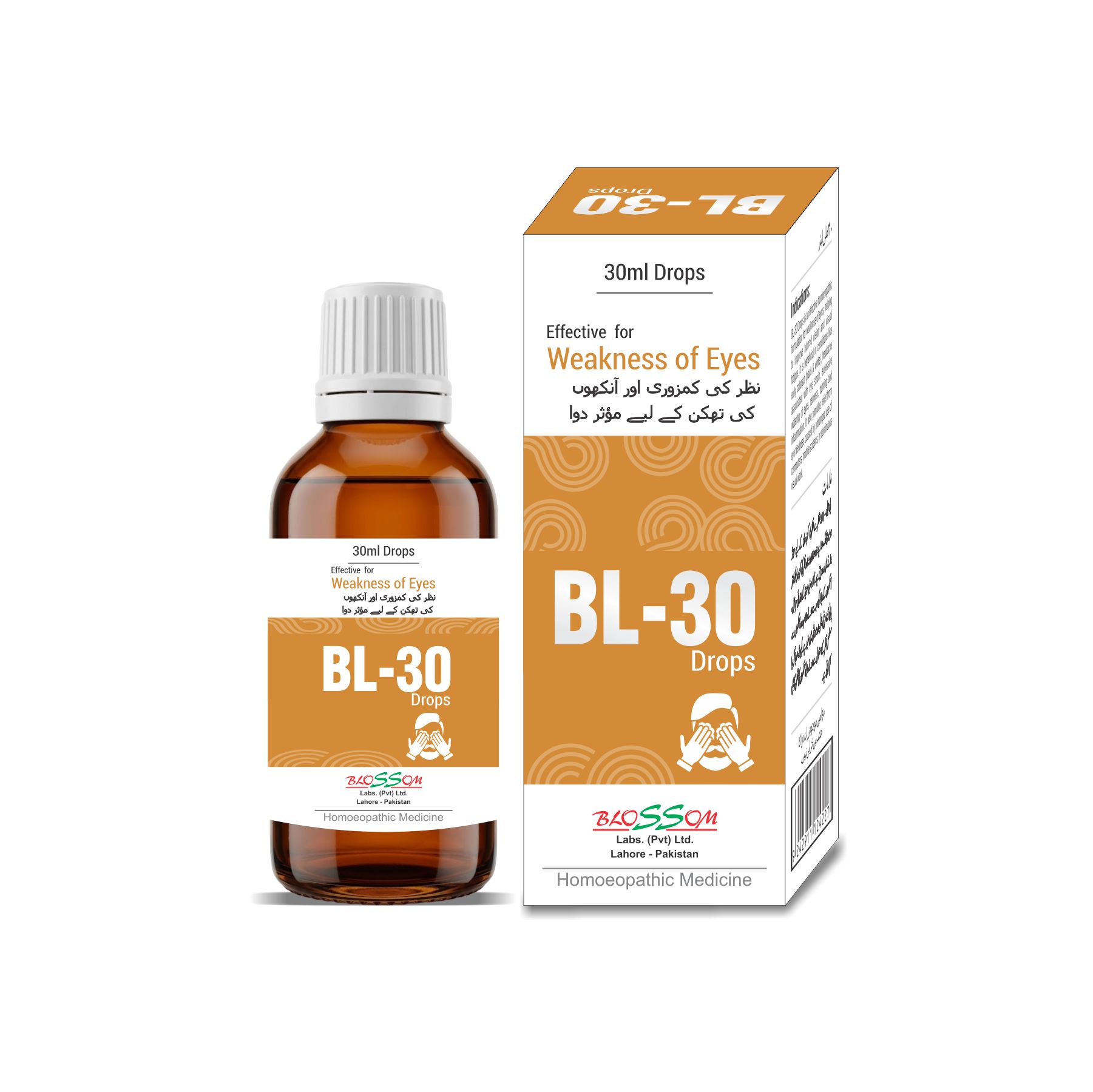 BL-30 for Weakness of Eyes