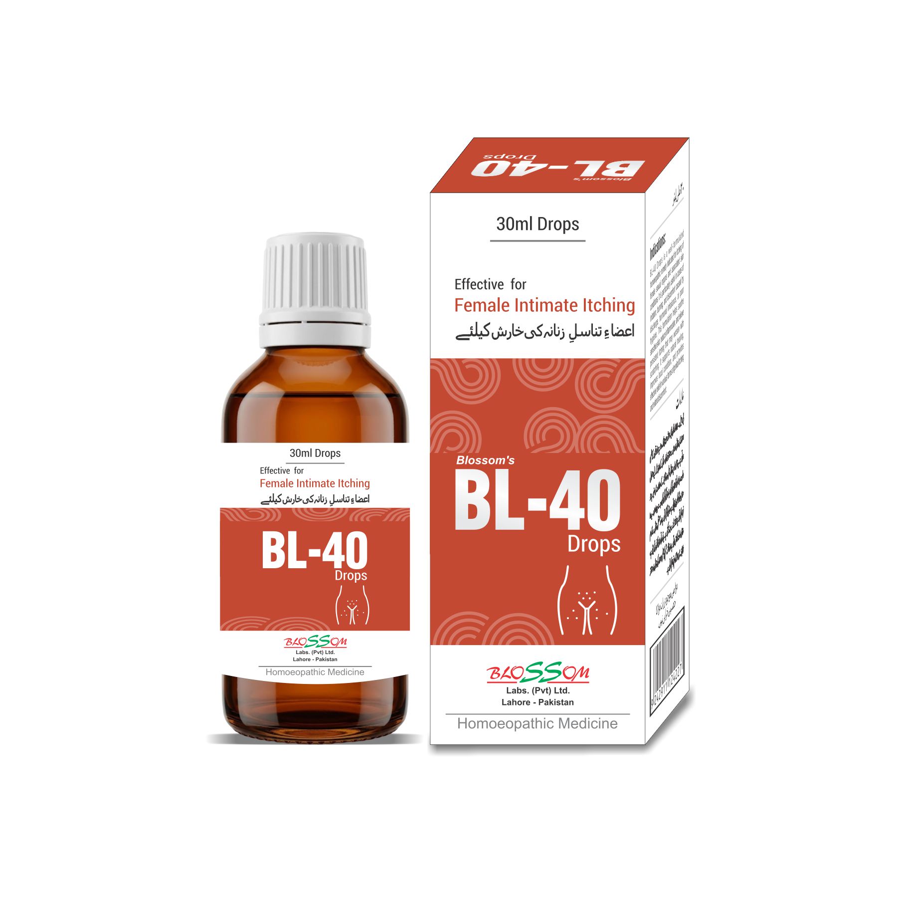 BL-40 Drops For Itching