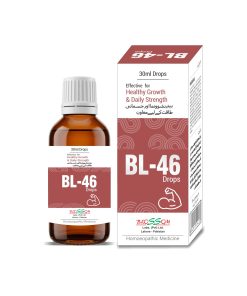 BL-46 Drops For Marasmus
