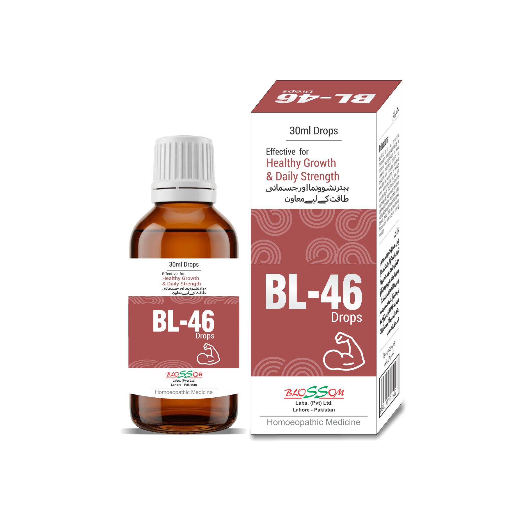 BL-46 Drops For Marasmus