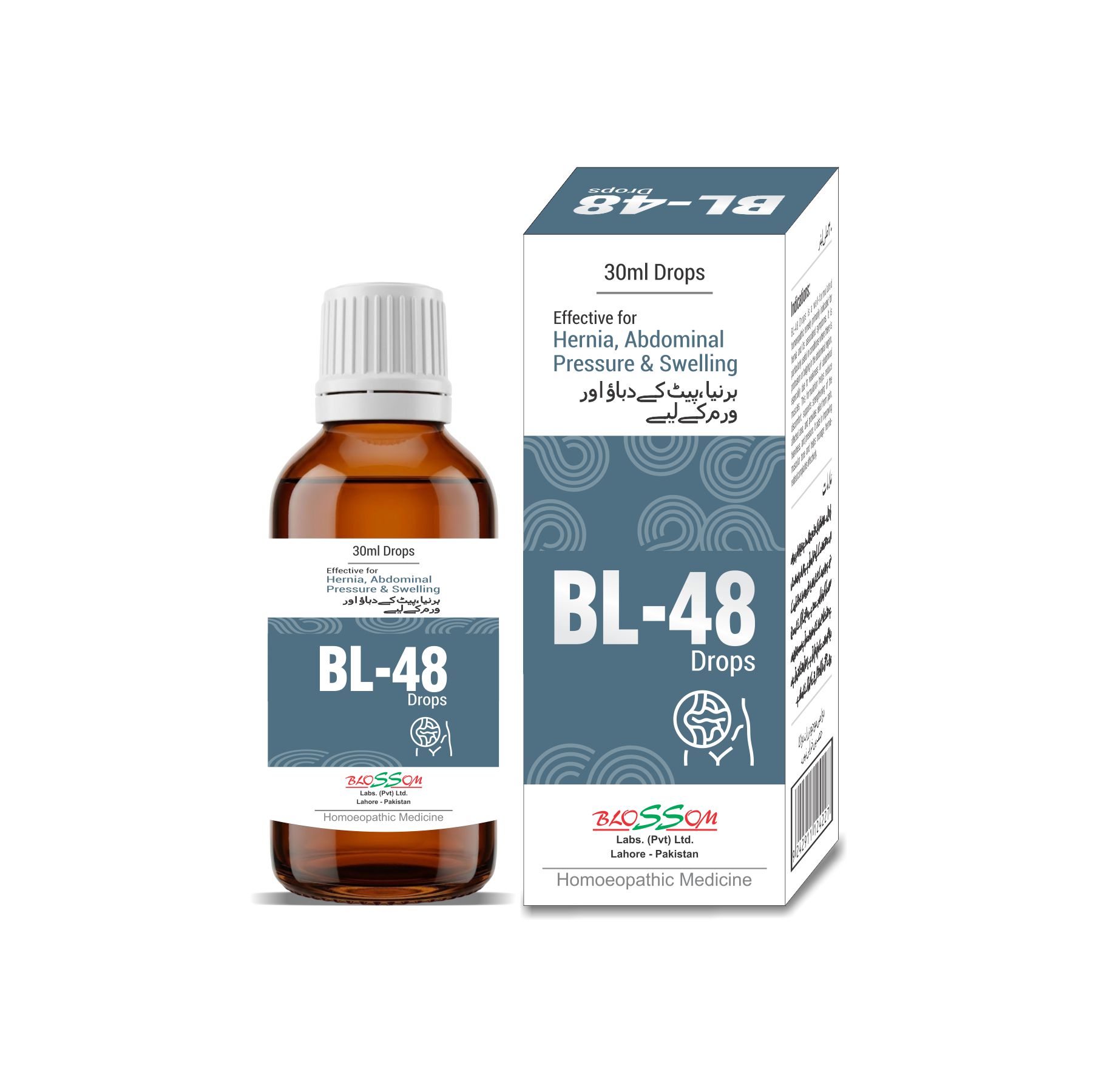 BL-48 for Hernia