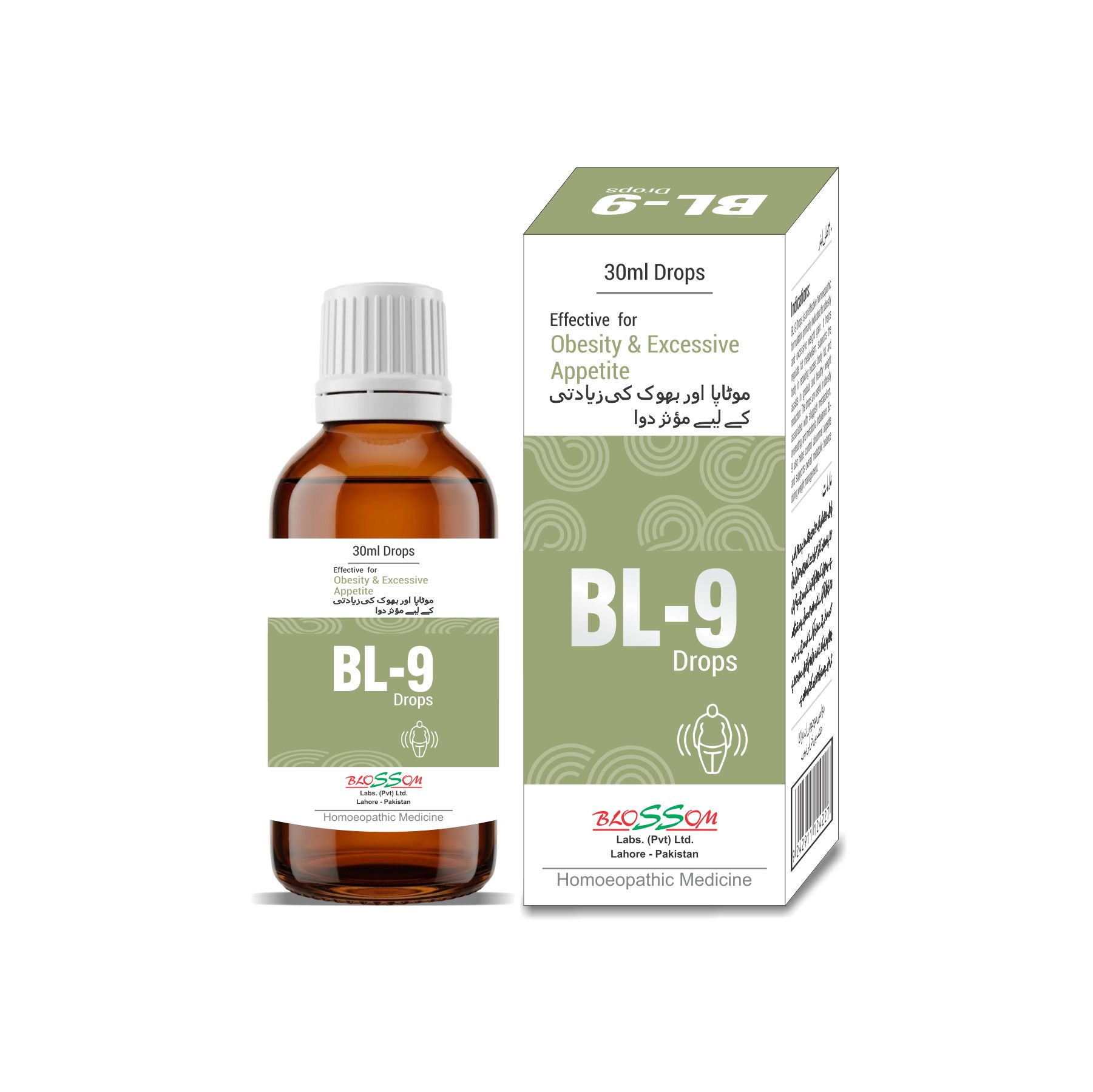 BL-09 Drops for Ravenous Hunger & Obesity-Blossomlabs