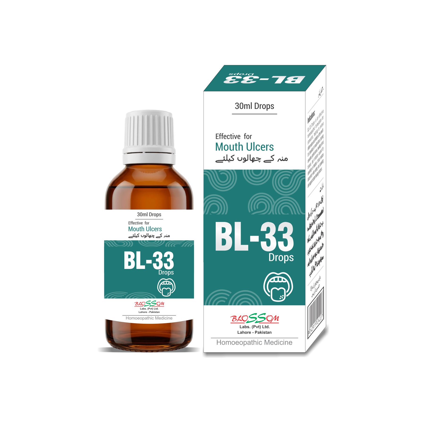 BL-33 for Stomatitis