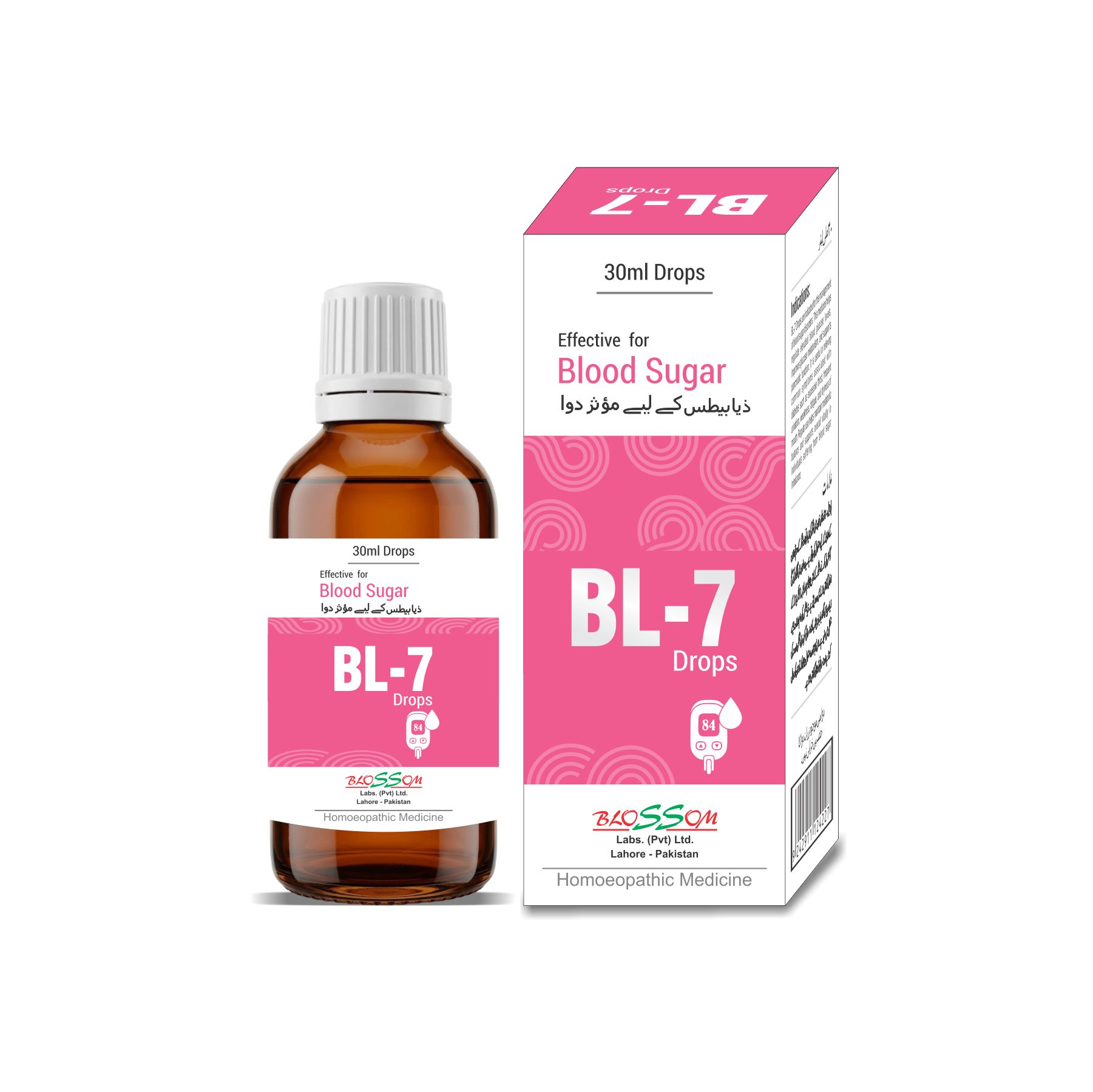 BL-07 Drops for Blood Sugar-Blossomlabs