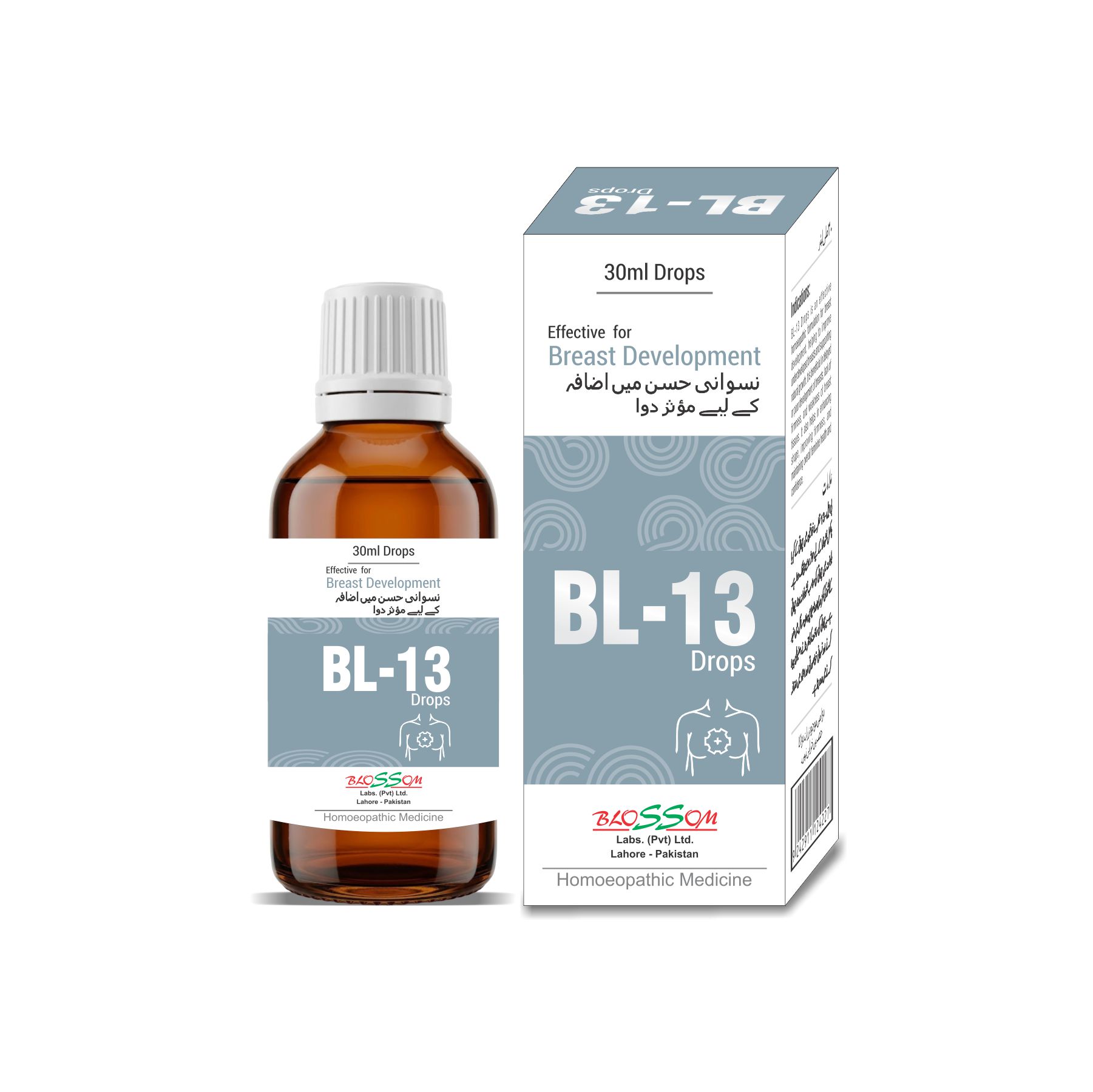BL-13 Drops for Breast Development-Order Now