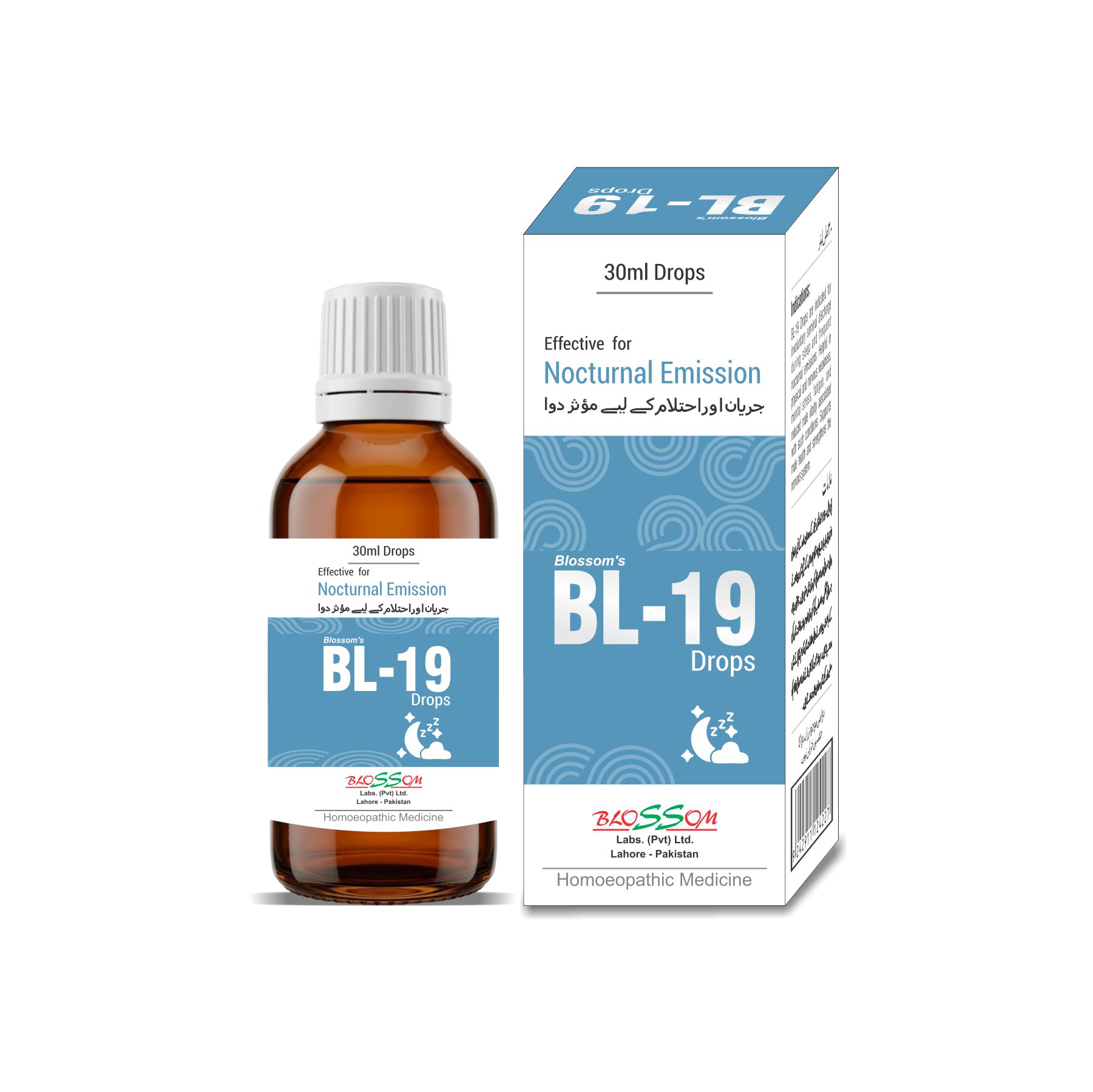 BL-19 for Nocturnal Emission