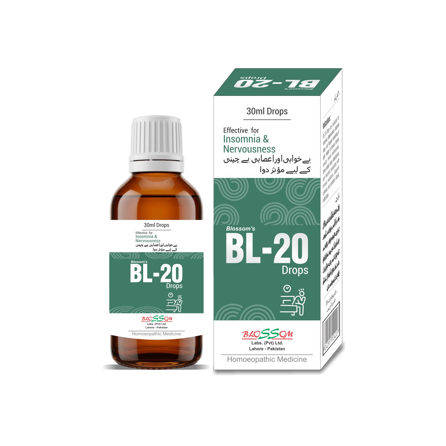 BL-20 Drops for Insomnia |Buy Now