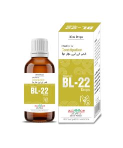 BL-22 Drops for Acute & Chronic Constipation|Blossomabs