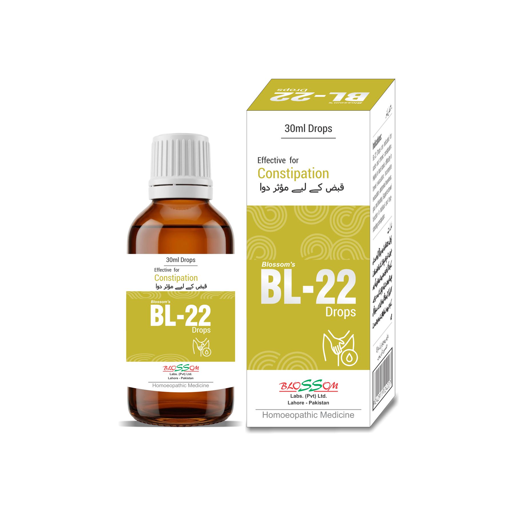 BL-22 Drops for Acute & Chronic Constipation|Blossomabs