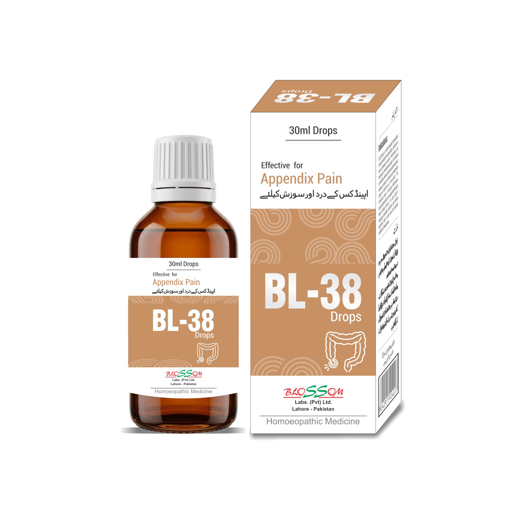 BL-38 for Appendicitis