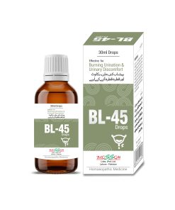 BL-45 for Urine Problem