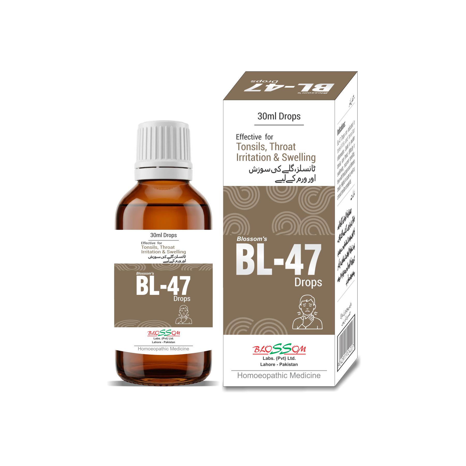 BL-47 for Tonsils