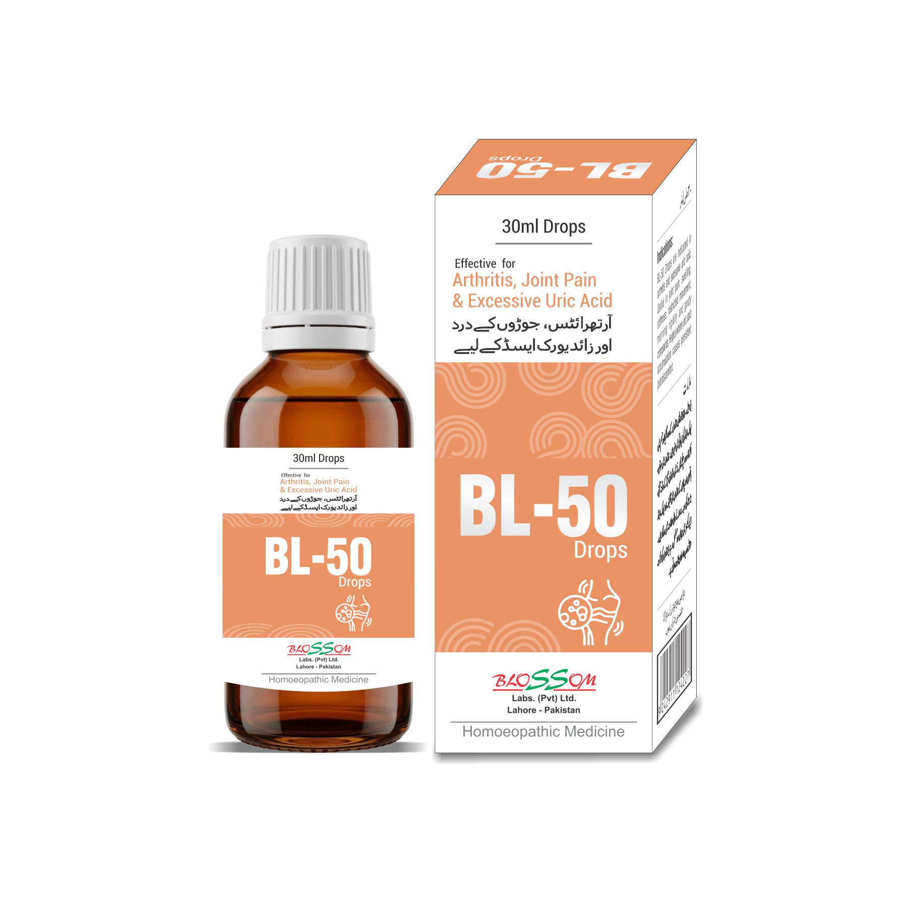 BL-50 for  Arthritis & Uric Acid