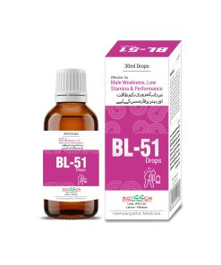 BL-51 for Male Impotence