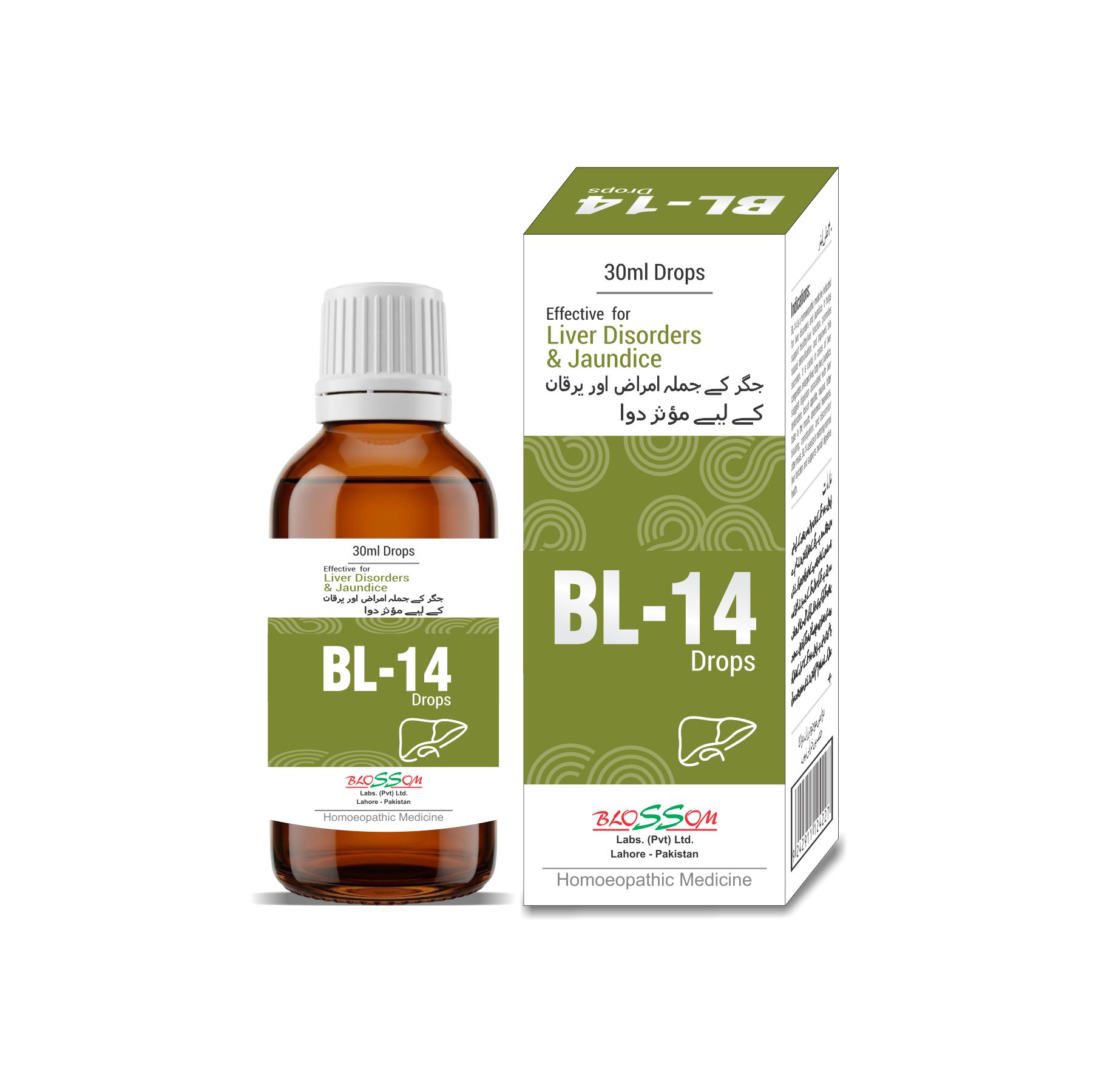 BL-14 Drops for Liver & Gallbladder-Blossomlabs