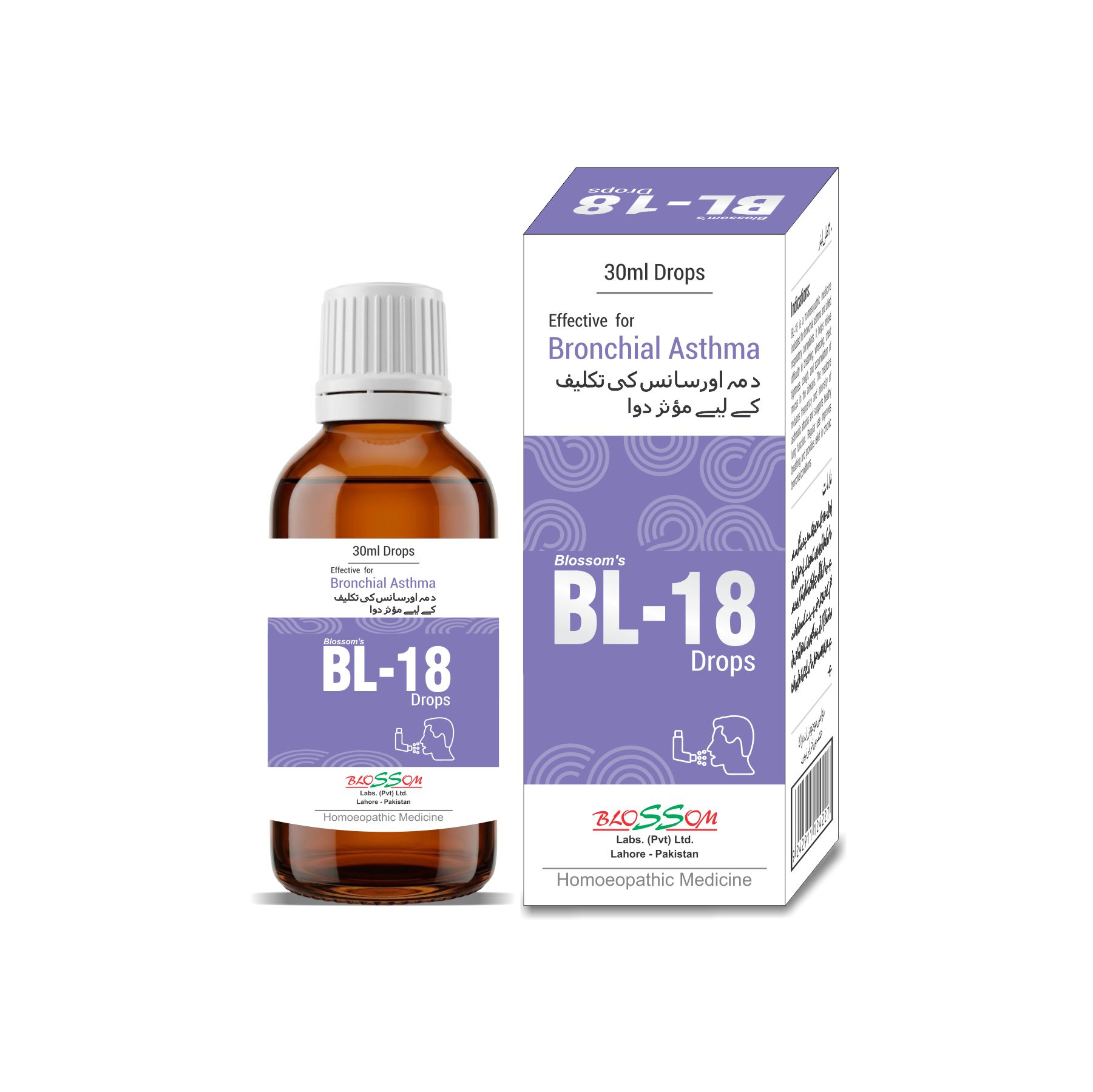 BL-18 Drops for Bronchitis & Asthma-Buy Now