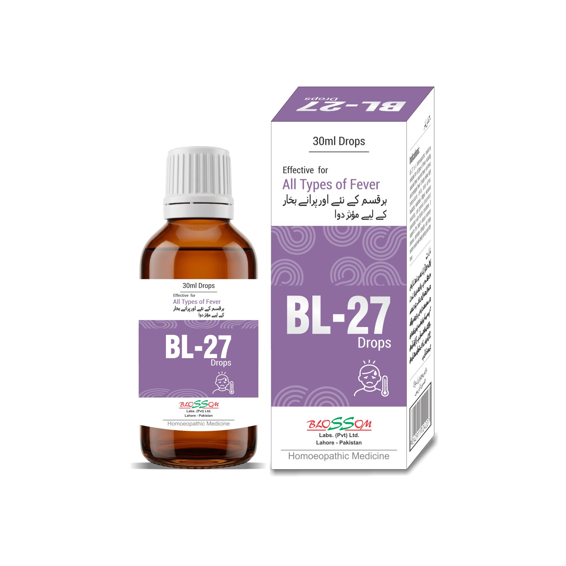 BL-27 for Fever, Typhoid  Malaria