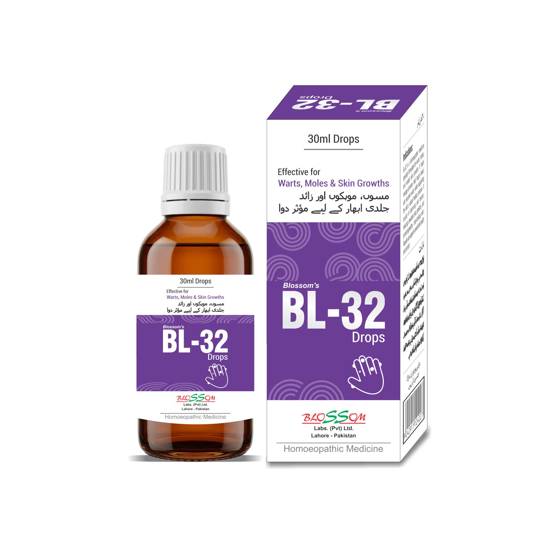 BL-32 for Warts