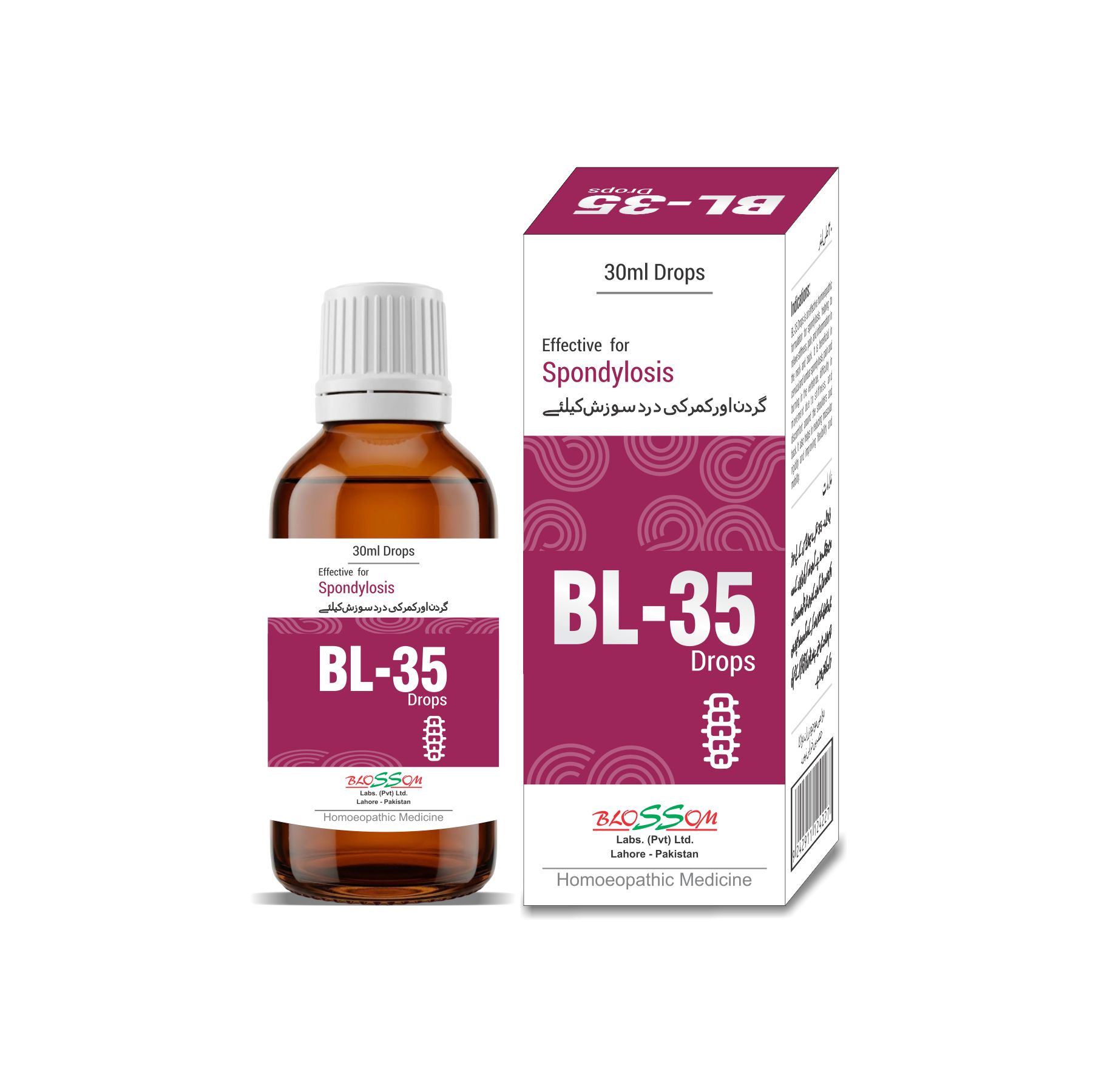 BL-35 Drops for Spondylosis