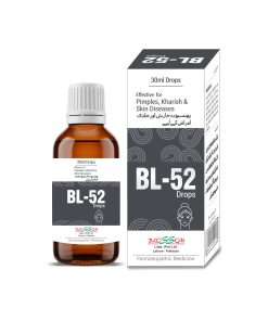 BL-52 for Skin Problems