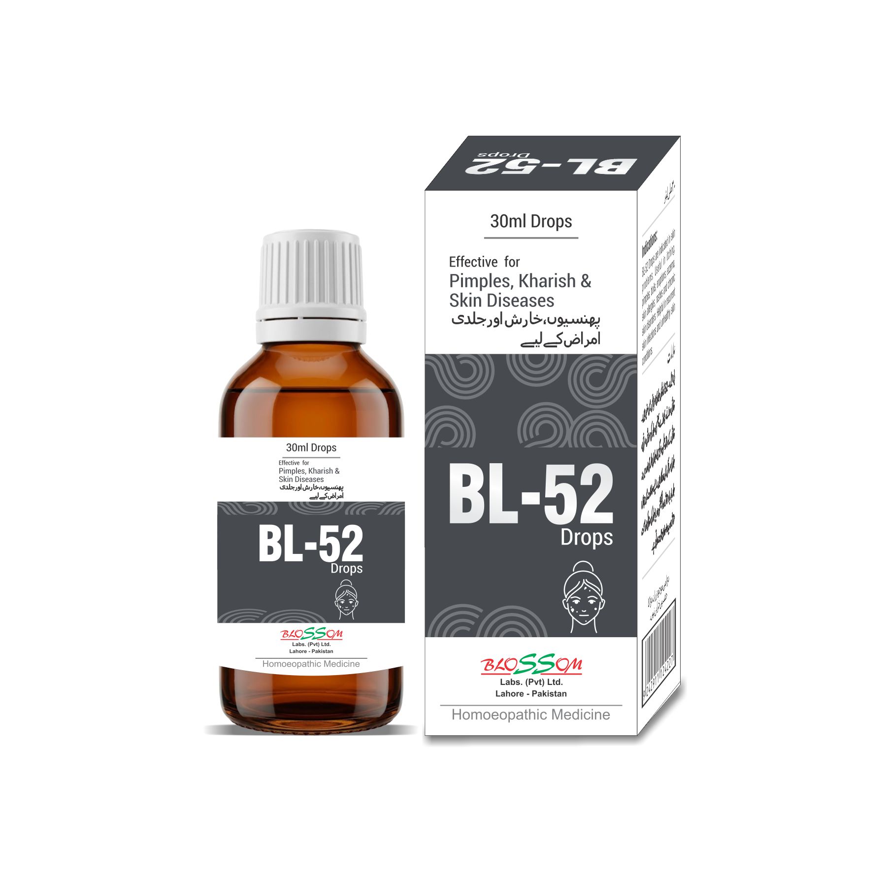 BL-52 for Skin Problems