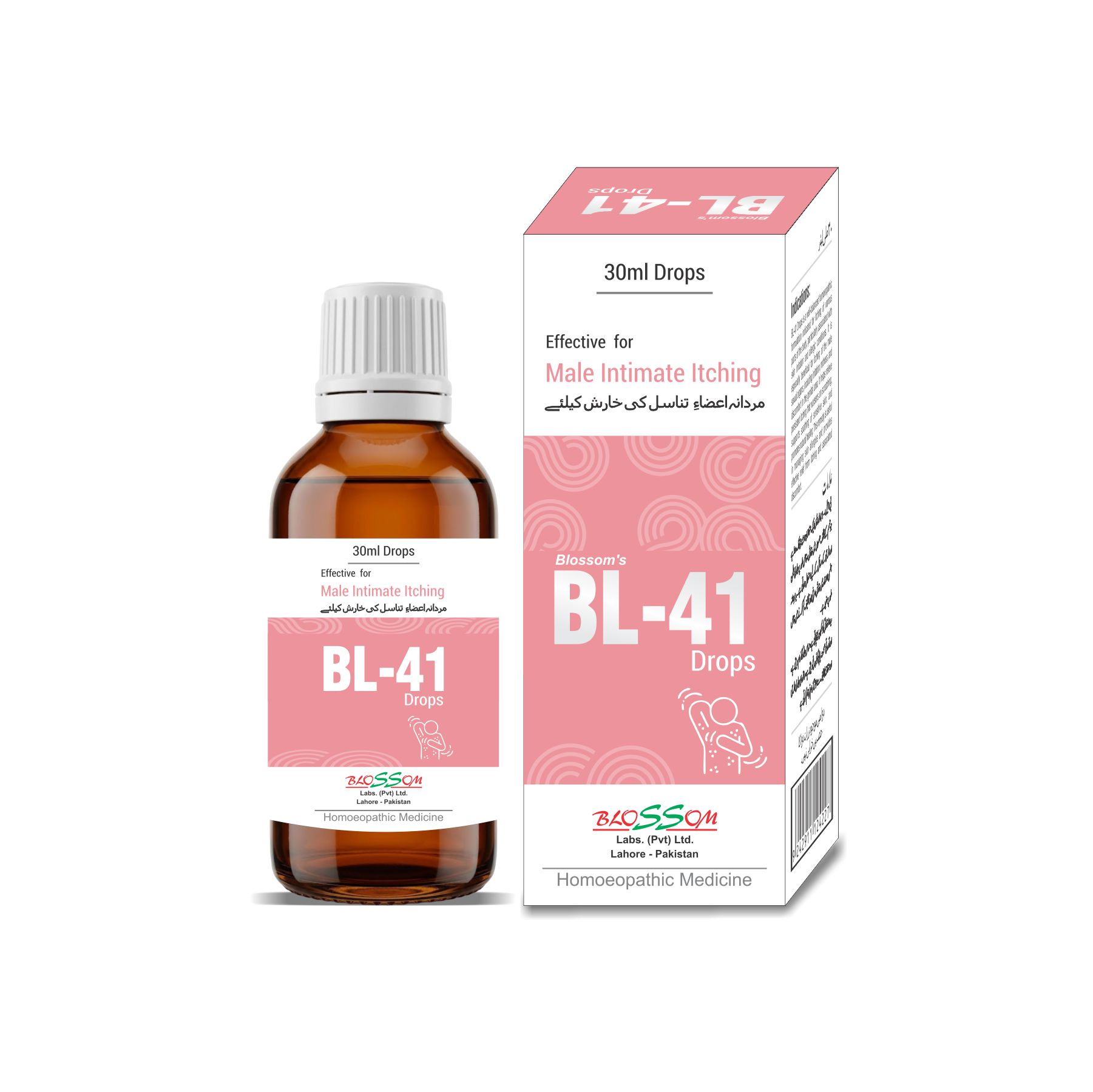 BL-41 for Itching