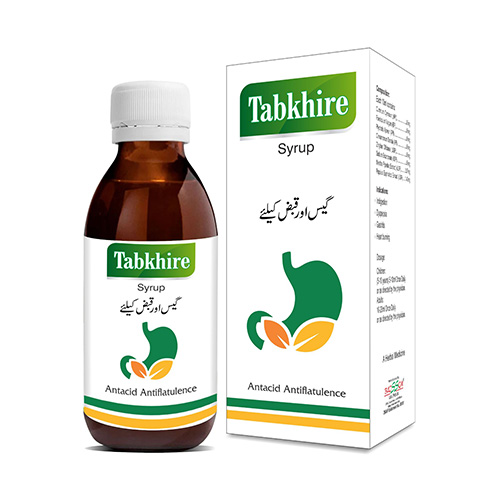 Tabkhire Syrup – Herbal Relief for Gas