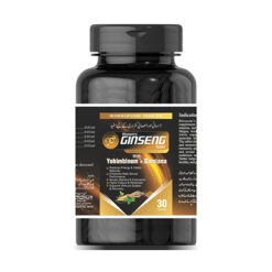 Ginseng Tablet Pakistan – Herbal Energy, Stamina & Vitality Booster