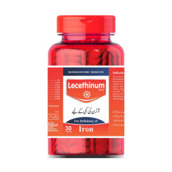 Lecethinum Tablets – Natural Support for Iron Deficiency