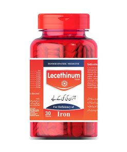Lecethinum Tablets – Natural Support for Iron Deficiency