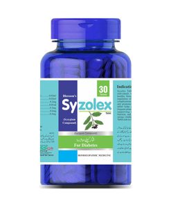 Syzolex Tablets – Natural Blood Sugar Support & Diabetes Care | Blossomlabs