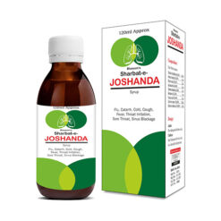 Sharbat-e-Joshanda – Herbal Cough Relief Syrup