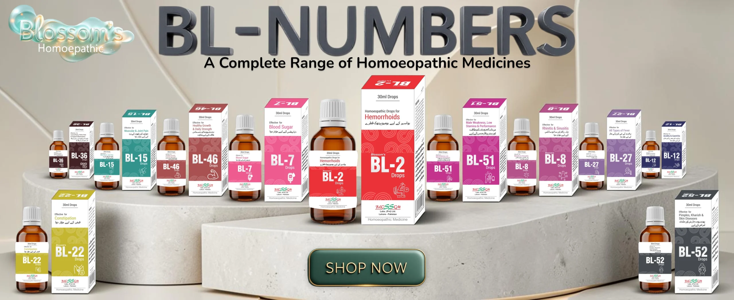 BL Number Banner destop webp