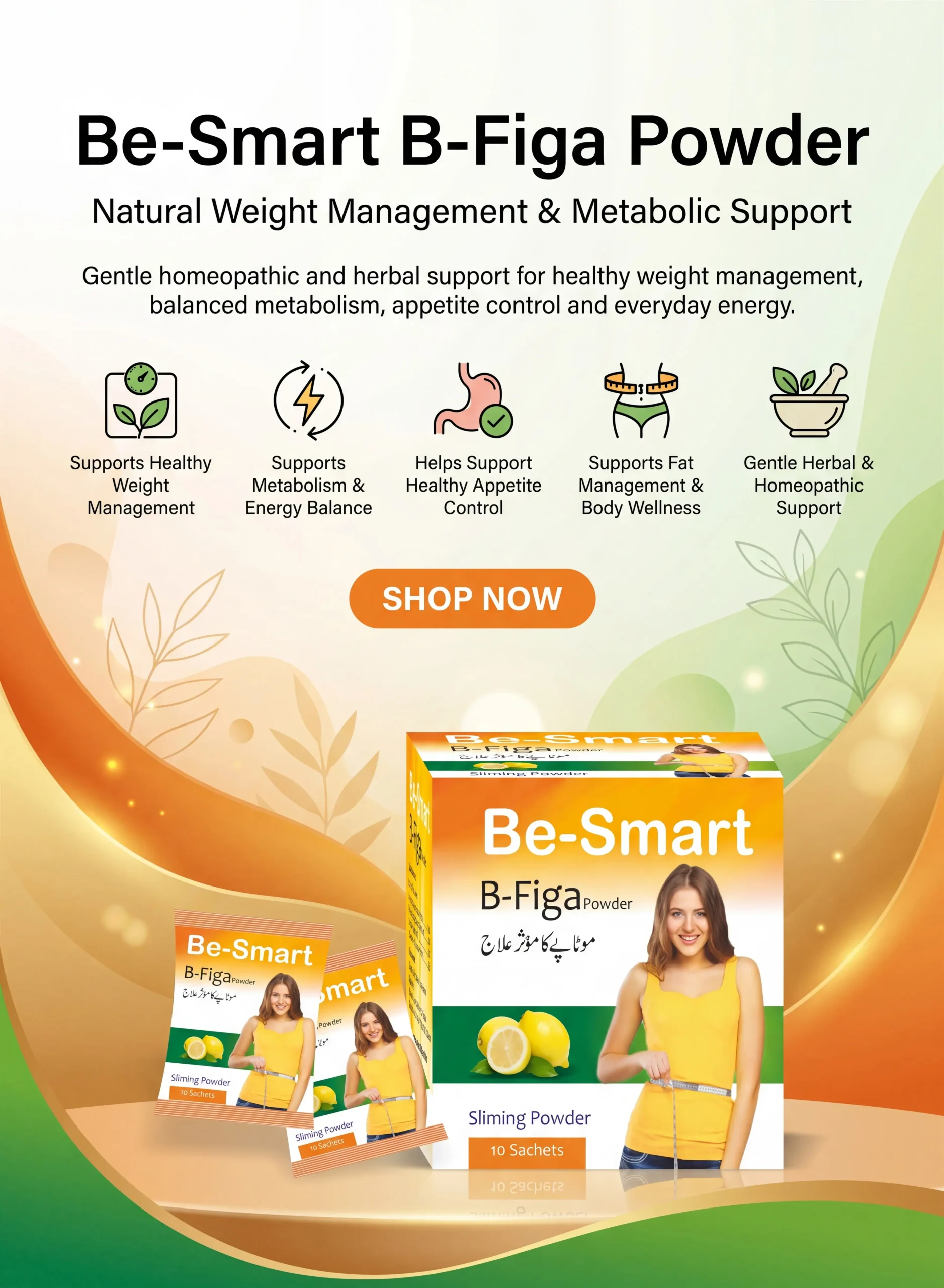 Be-Smart mobile banner webp