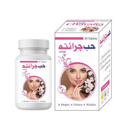 Hab Charaita Tablets – Herbal Acne & Skin Cleanser | Blossomlabs