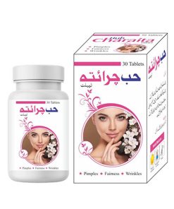 Hab Charaita Tablets – Herbal Acne & Skin Cleanser | Blossomlabs