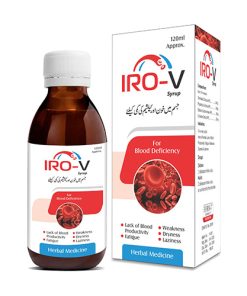 Iro-V Syrup – Boost Hemoglobin