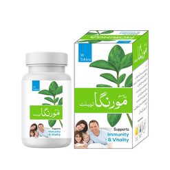 Blossomlabs Moringa Tablets | Daily Nutrition & Vitality
