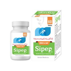 Sipep Tablets – Herbal Immunity & Energy Booster